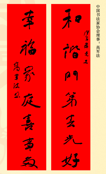 λ鷨ʹ